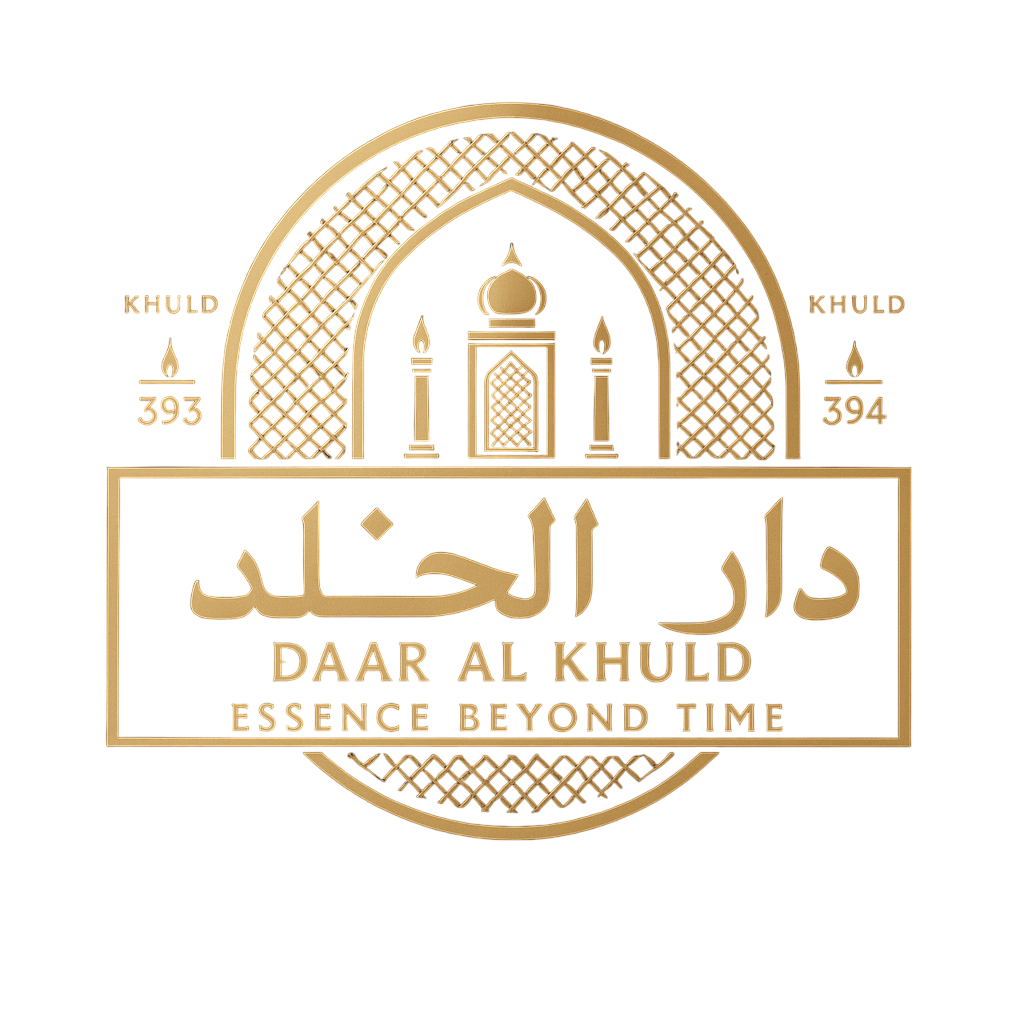 Daar Al Khuld